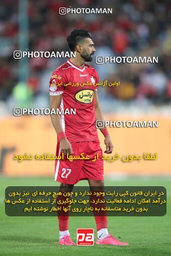 1953611, Tehran, Iran, لیگ برتر فوتبال ایران، Persian Gulf Cup، Week 25، Second Leg، Persepolis 2 v 0 Paykan on 2022/05/04 at Azadi Stadium