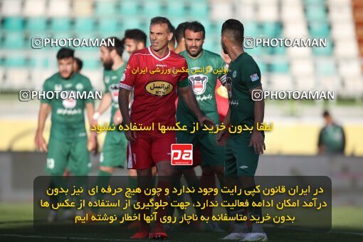 1955593, Isfahan, Iran, لیگ برتر فوتبال ایران، Persian Gulf Cup، Week 26، Second Leg، 2022/05/09، Zob Ahan Esfahan 1 - 1 Persepolis