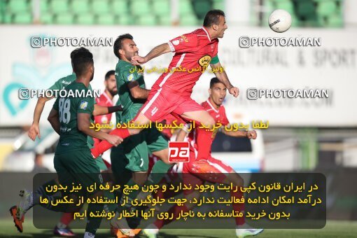 1955594, Isfahan, Iran, لیگ برتر فوتبال ایران، Persian Gulf Cup، Week 26، Second Leg، 2022/05/09، Zob Ahan Esfahan 1 - 1 Persepolis