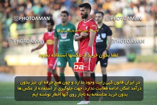 1955599, Isfahan, Iran, لیگ برتر فوتبال ایران، Persian Gulf Cup، Week 26، Second Leg، 2022/05/09، Zob Ahan Esfahan 1 - 1 Persepolis