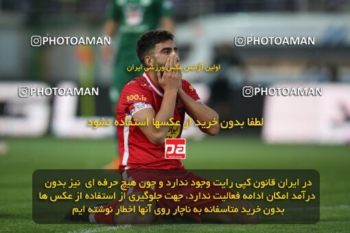 1955600, Isfahan, Iran, لیگ برتر فوتبال ایران، Persian Gulf Cup، Week 26، Second Leg، 2022/05/09، Zob Ahan Esfahan 1 - 1 Persepolis