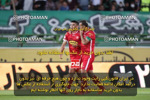 1955603, Isfahan, Iran, لیگ برتر فوتبال ایران، Persian Gulf Cup، Week 26، Second Leg، 2022/05/09، Zob Ahan Esfahan 1 - 1 Persepolis