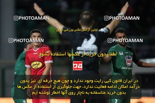 1955608, Isfahan, Iran, لیگ برتر فوتبال ایران، Persian Gulf Cup، Week 26، Second Leg، 2022/05/09، Zob Ahan Esfahan 1 - 1 Persepolis