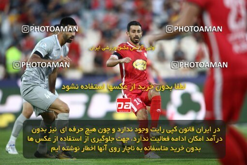 2002026, Tehran, Iran, لیگ برتر فوتبال ایران، Persian Gulf Cup، Week 29، Second Leg، Persepolis 2 v 1 Padideh Mashhad on 2022/05/29 at Azadi Stadium