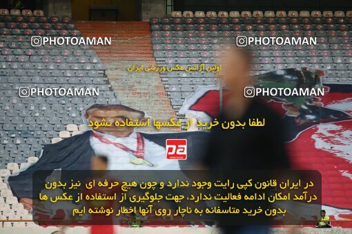2002028, Tehran, Iran, لیگ برتر فوتبال ایران، Persian Gulf Cup، Week 29، Second Leg، Persepolis 2 v 1 Padideh Mashhad on 2022/05/29 at Azadi Stadium