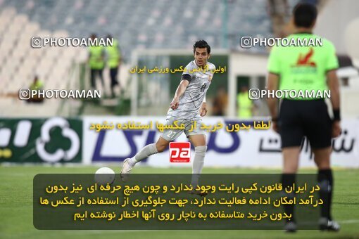 2002032, Tehran, Iran, لیگ برتر فوتبال ایران، Persian Gulf Cup، Week 29، Second Leg، Persepolis 2 v 1 Padideh Mashhad on 2022/05/29 at Azadi Stadium
