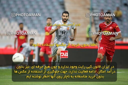 2002036, Tehran, Iran, لیگ برتر فوتبال ایران، Persian Gulf Cup، Week 29، Second Leg، Persepolis 2 v 1 Padideh Mashhad on 2022/05/29 at Azadi Stadium