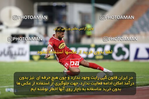 2002040, Tehran, Iran, لیگ برتر فوتبال ایران، Persian Gulf Cup، Week 29، Second Leg، Persepolis 2 v 1 Padideh Mashhad on 2022/05/29 at Azadi Stadium