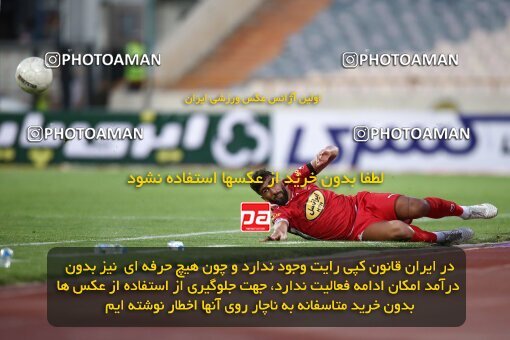 2002041, Tehran, Iran, لیگ برتر فوتبال ایران، Persian Gulf Cup، Week 29، Second Leg، Persepolis 2 v 1 Padideh Mashhad on 2022/05/29 at Azadi Stadium