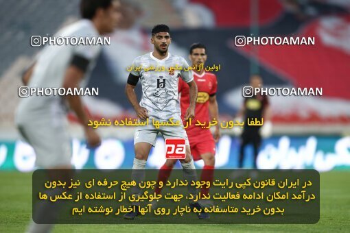 2002047, Tehran, Iran, لیگ برتر فوتبال ایران، Persian Gulf Cup، Week 29، Second Leg، Persepolis 2 v 1 Padideh Mashhad on 2022/05/29 at Azadi Stadium