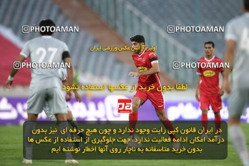 2002050, Tehran, Iran, لیگ برتر فوتبال ایران، Persian Gulf Cup، Week 29، Second Leg، Persepolis 2 v 1 Padideh Mashhad on 2022/05/29 at Azadi Stadium