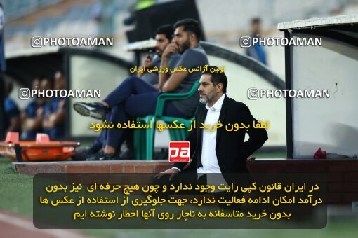 2002052, Tehran, Iran, لیگ برتر فوتبال ایران، Persian Gulf Cup، Week 29، Second Leg، Persepolis 2 v 1 Padideh Mashhad on 2022/05/29 at Azadi Stadium