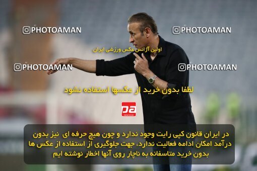 2002057, Tehran, Iran, لیگ برتر فوتبال ایران، Persian Gulf Cup، Week 29، Second Leg، Persepolis 2 v 1 Padideh Mashhad on 2022/05/29 at Azadi Stadium