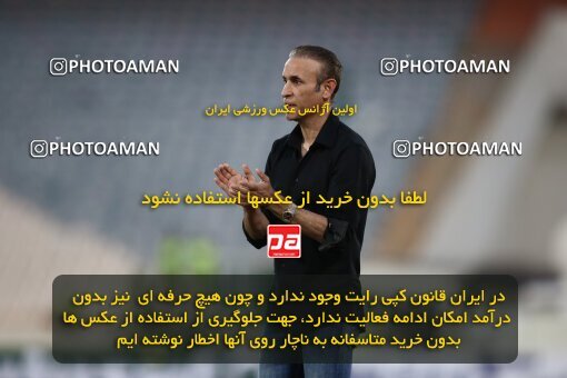 2002058, Tehran, Iran, لیگ برتر فوتبال ایران، Persian Gulf Cup، Week 29، Second Leg، Persepolis 2 v 1 Padideh Mashhad on 2022/05/29 at Azadi Stadium