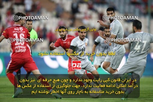 2002060, Tehran, Iran, لیگ برتر فوتبال ایران، Persian Gulf Cup، Week 29، Second Leg، Persepolis 2 v 1 Padideh Mashhad on 2022/05/29 at Azadi Stadium
