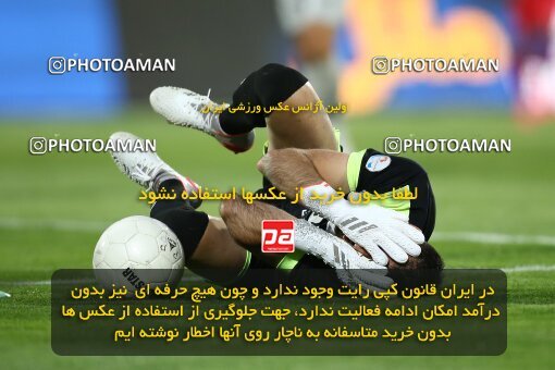 2002064, Tehran, Iran, لیگ برتر فوتبال ایران، Persian Gulf Cup، Week 29، Second Leg، Persepolis 2 v 1 Padideh Mashhad on 2022/05/29 at Azadi Stadium