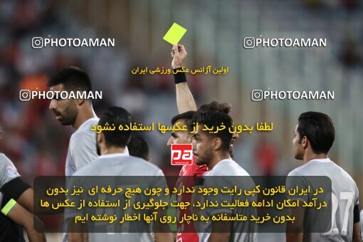 2002068, Tehran, Iran, لیگ برتر فوتبال ایران، Persian Gulf Cup، Week 29، Second Leg، Persepolis 2 v 1 Padideh Mashhad on 2022/05/29 at Azadi Stadium