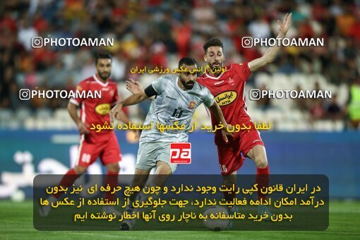 2002078, Tehran, Iran, لیگ برتر فوتبال ایران، Persian Gulf Cup، Week 29، Second Leg، Persepolis 2 v 1 Padideh Mashhad on 2022/05/29 at Azadi Stadium