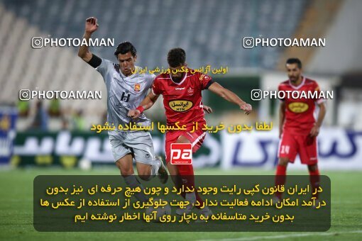 2002091, Tehran, Iran, لیگ برتر فوتبال ایران، Persian Gulf Cup، Week 29، Second Leg، Persepolis 2 v 1 Padideh Mashhad on 2022/05/29 at Azadi Stadium