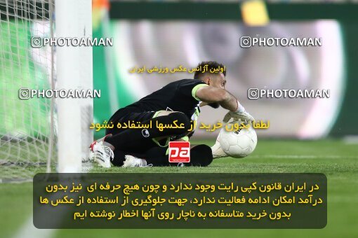 2002103, Tehran, Iran, لیگ برتر فوتبال ایران، Persian Gulf Cup، Week 29، Second Leg، Persepolis 2 v 1 Padideh Mashhad on 2022/05/29 at Azadi Stadium
