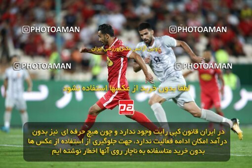 2002112, Tehran, Iran, لیگ برتر فوتبال ایران، Persian Gulf Cup، Week 29، Second Leg، Persepolis 2 v 1 Padideh Mashhad on 2022/05/29 at Azadi Stadium