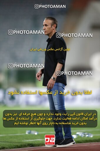 2002115, Tehran, Iran, لیگ برتر فوتبال ایران، Persian Gulf Cup، Week 29، Second Leg، Persepolis 2 v 1 Padideh Mashhad on 2022/05/29 at Azadi Stadium