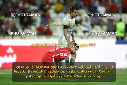2002119, Tehran, Iran, لیگ برتر فوتبال ایران، Persian Gulf Cup، Week 29، Second Leg، Persepolis 2 v 1 Padideh Mashhad on 2022/05/29 at Azadi Stadium
