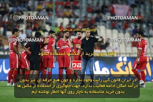 2002121, Tehran, Iran, لیگ برتر فوتبال ایران، Persian Gulf Cup، Week 29، Second Leg، Persepolis 2 v 1 Padideh Mashhad on 2022/05/29 at Azadi Stadium