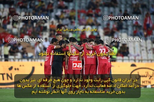 2002122, Tehran, Iran, لیگ برتر فوتبال ایران، Persian Gulf Cup، Week 29، Second Leg، Persepolis 2 v 1 Padideh Mashhad on 2022/05/29 at Azadi Stadium