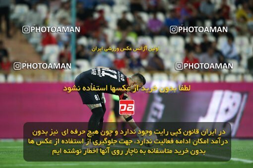 2002135, Tehran, Iran, لیگ برتر فوتبال ایران، Persian Gulf Cup، Week 29، Second Leg، Persepolis 2 v 1 Padideh Mashhad on 2022/05/29 at Azadi Stadium