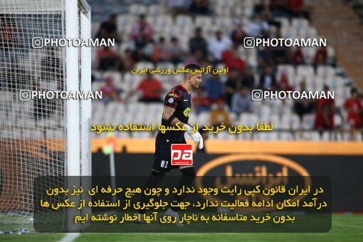 2002136, Tehran, Iran, لیگ برتر فوتبال ایران، Persian Gulf Cup، Week 29، Second Leg، Persepolis 2 v 1 Padideh Mashhad on 2022/05/29 at Azadi Stadium