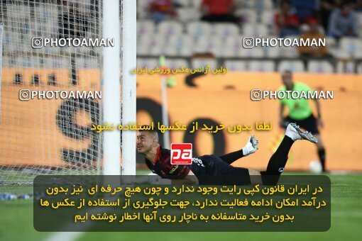 2002138, Tehran, Iran, لیگ برتر فوتبال ایران، Persian Gulf Cup، Week 29، Second Leg، Persepolis 2 v 1 Padideh Mashhad on 2022/05/29 at Azadi Stadium