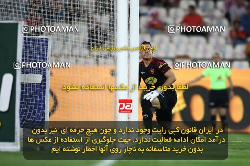 2002139, Tehran, Iran, لیگ برتر فوتبال ایران، Persian Gulf Cup، Week 29، Second Leg، Persepolis 2 v 1 Padideh Mashhad on 2022/05/29 at Azadi Stadium
