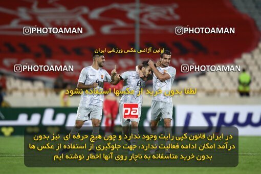 2002143, Tehran, Iran, لیگ برتر فوتبال ایران، Persian Gulf Cup، Week 29، Second Leg، Persepolis 2 v 1 Padideh Mashhad on 2022/05/29 at Azadi Stadium
