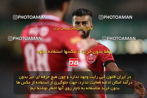 2002149, Tehran, Iran, لیگ برتر فوتبال ایران، Persian Gulf Cup، Week 29، Second Leg، Persepolis 2 v 1 Padideh Mashhad on 2022/05/29 at Azadi Stadium