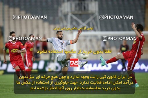 2002152, لیگ برتر فوتبال ایران، Persian Gulf Cup، Week 29، Second Leg، 2022/05/29، Tehran، Azadi Stadium، Persepolis 2 - ۱ Padideh Mashhad