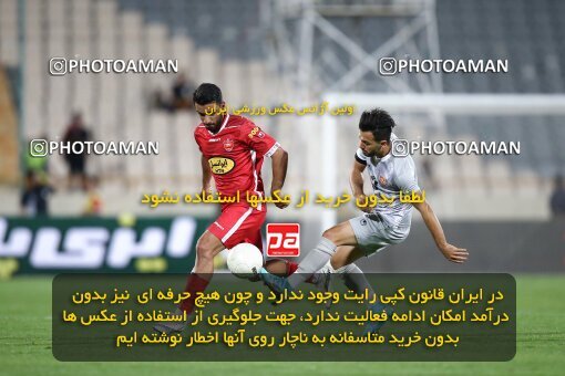 2002163, Tehran, Iran, لیگ برتر فوتبال ایران، Persian Gulf Cup، Week 29، Second Leg، Persepolis 2 v 1 Padideh Mashhad on 2022/05/29 at Azadi Stadium