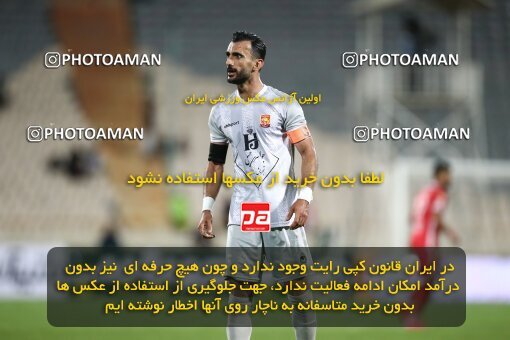 2002167, Tehran, Iran, لیگ برتر فوتبال ایران، Persian Gulf Cup، Week 29، Second Leg، Persepolis 2 v 1 Padideh Mashhad on 2022/05/29 at Azadi Stadium