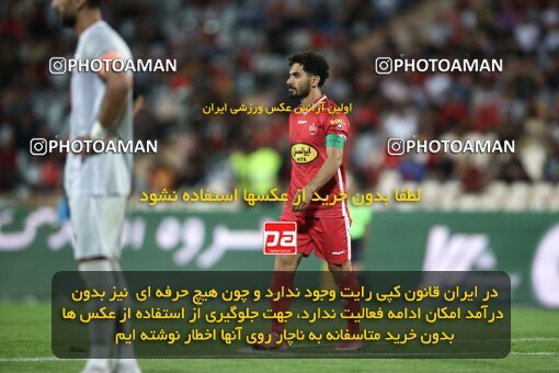 2002173, Tehran, Iran, لیگ برتر فوتبال ایران، Persian Gulf Cup، Week 29، Second Leg، Persepolis 2 v 1 Padideh Mashhad on 2022/05/29 at Azadi Stadium