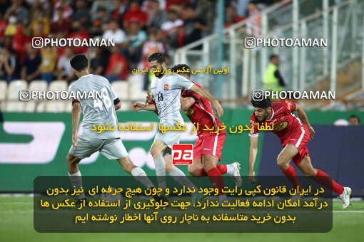2002175, Tehran, Iran, لیگ برتر فوتبال ایران، Persian Gulf Cup، Week 29، Second Leg، Persepolis 2 v 1 Padideh Mashhad on 2022/05/29 at Azadi Stadium