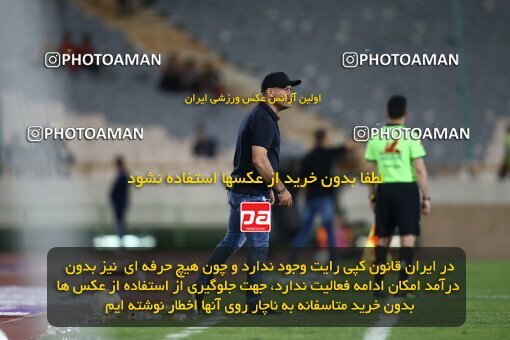 2002178, Tehran, Iran, لیگ برتر فوتبال ایران، Persian Gulf Cup، Week 29، Second Leg، Persepolis 2 v 1 Padideh Mashhad on 2022/05/29 at Azadi Stadium