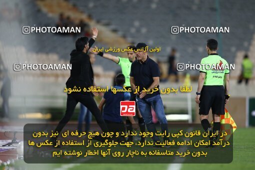2002179, Tehran, Iran, لیگ برتر فوتبال ایران، Persian Gulf Cup، Week 29، Second Leg، Persepolis 2 v 1 Padideh Mashhad on 2022/05/29 at Azadi Stadium