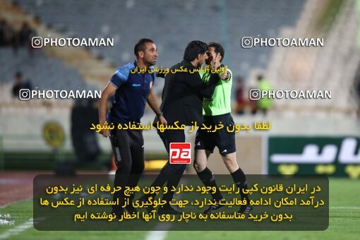 2002182, Tehran, Iran, لیگ برتر فوتبال ایران، Persian Gulf Cup، Week 29، Second Leg، Persepolis 2 v 1 Padideh Mashhad on 2022/05/29 at Azadi Stadium