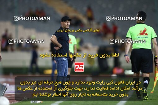2002185, Tehran, Iran, لیگ برتر فوتبال ایران، Persian Gulf Cup، Week 29، Second Leg، Persepolis 2 v 1 Padideh Mashhad on 2022/05/29 at Azadi Stadium