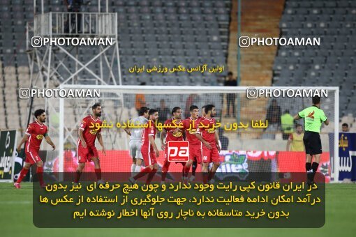 2002187, Tehran, Iran, لیگ برتر فوتبال ایران، Persian Gulf Cup، Week 29، Second Leg، Persepolis 2 v 1 Padideh Mashhad on 2022/05/29 at Azadi Stadium