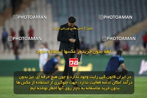 2002197, Tehran, Iran, لیگ برتر فوتبال ایران، Persian Gulf Cup، Week 29، Second Leg، Persepolis 2 v 1 Padideh Mashhad on 2022/05/29 at Azadi Stadium