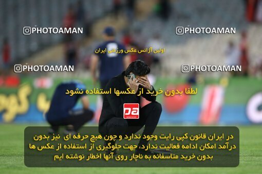 2002198, Tehran, Iran, لیگ برتر فوتبال ایران، Persian Gulf Cup، Week 29، Second Leg، Persepolis 2 v 1 Padideh Mashhad on 2022/05/29 at Azadi Stadium