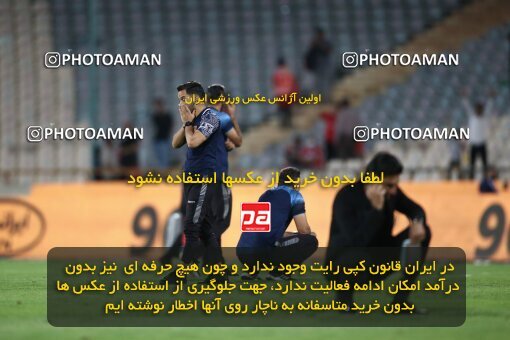 2002199, Tehran, Iran, لیگ برتر فوتبال ایران، Persian Gulf Cup، Week 29، Second Leg، Persepolis 2 v 1 Padideh Mashhad on 2022/05/29 at Azadi Stadium