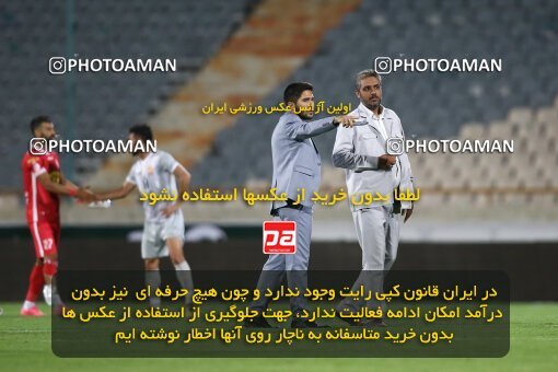 2002202, Tehran, Iran, لیگ برتر فوتبال ایران، Persian Gulf Cup، Week 29، Second Leg، Persepolis 2 v 1 Padideh Mashhad on 2022/05/29 at Azadi Stadium
