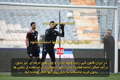 2002222, لیگ برتر فوتبال ایران، Persian Gulf Cup، Week 29، Second Leg، 2022/05/29، Tehran، Azadi Stadium، Persepolis 2 - ۱ Padideh Mashhad